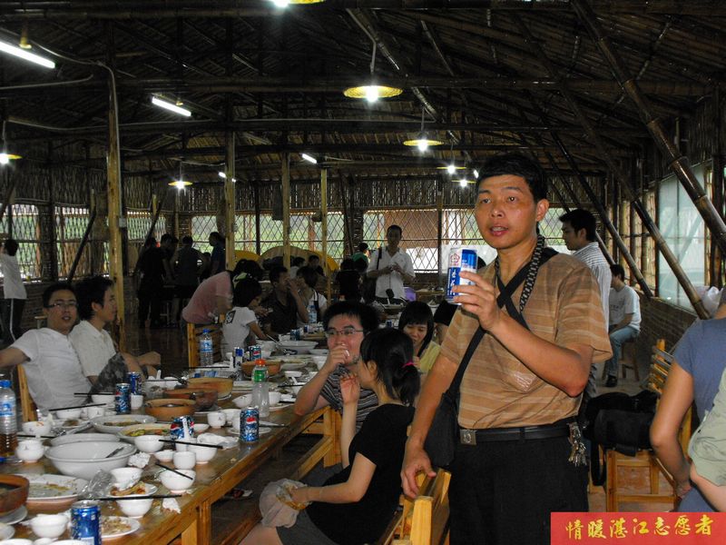 按此在新窗口浏览图片