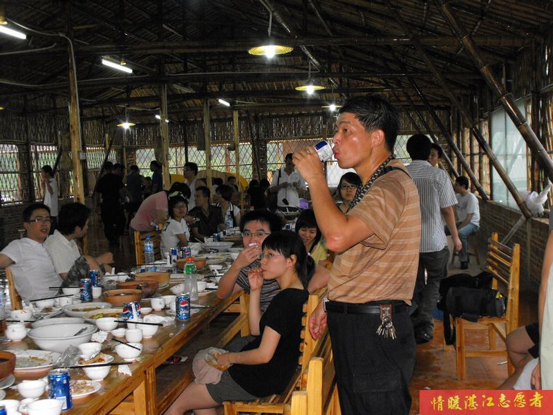 按此在新窗口浏览图片