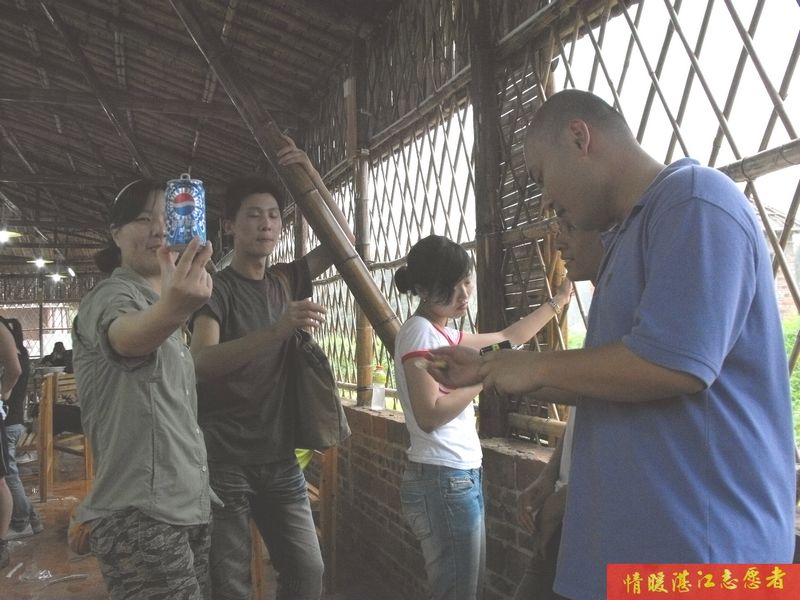 按此在新窗口浏览图片