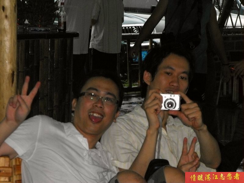 按此在新窗口浏览图片