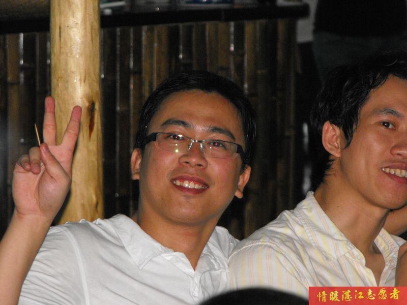 按此在新窗口浏览图片