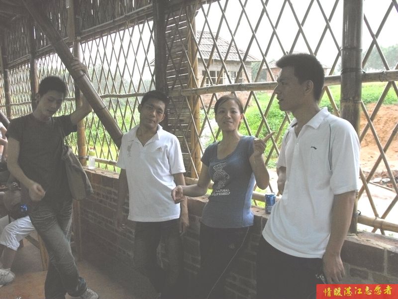 按此在新窗口浏览图片