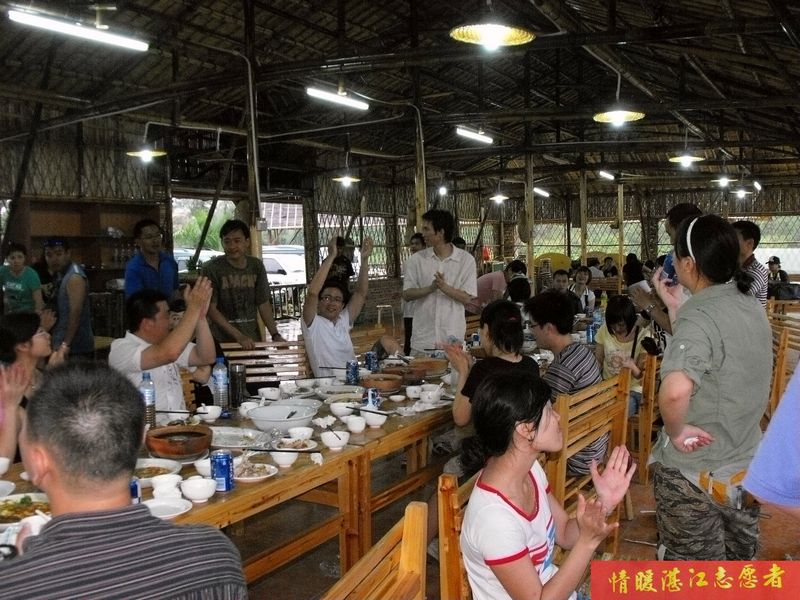 按此在新窗口浏览图片