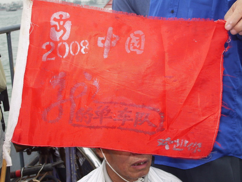 按此在新窗口浏览图片