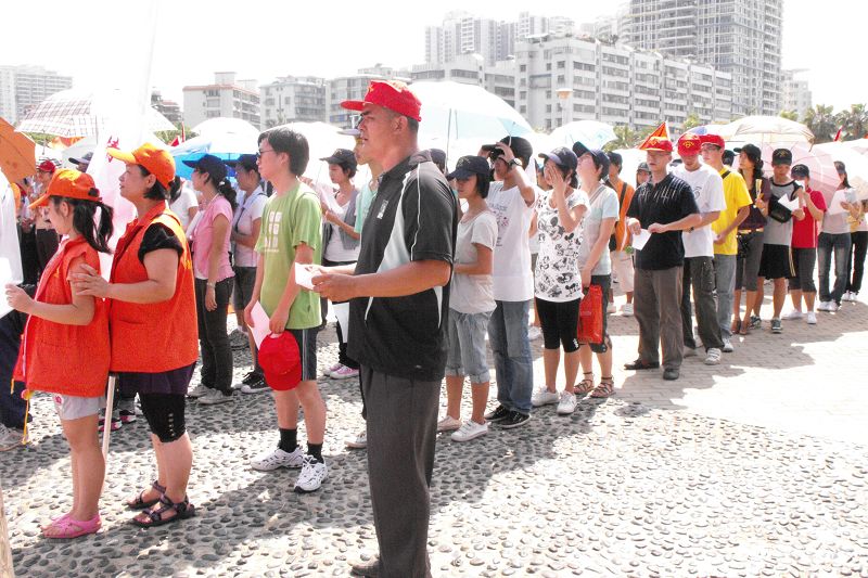 按此在新窗口浏览图片