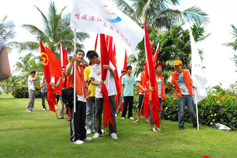 按此在新窗口浏览图片