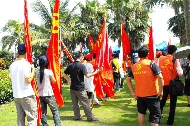 按此在新窗口浏览图片