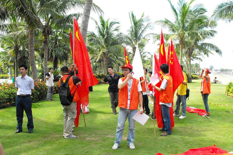 按此在新窗口浏览图片