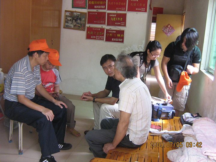 按此在新窗口浏览图片