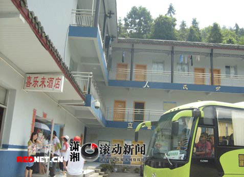 按此在新窗口浏览图片