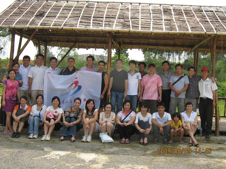 按此在新窗口浏览图片