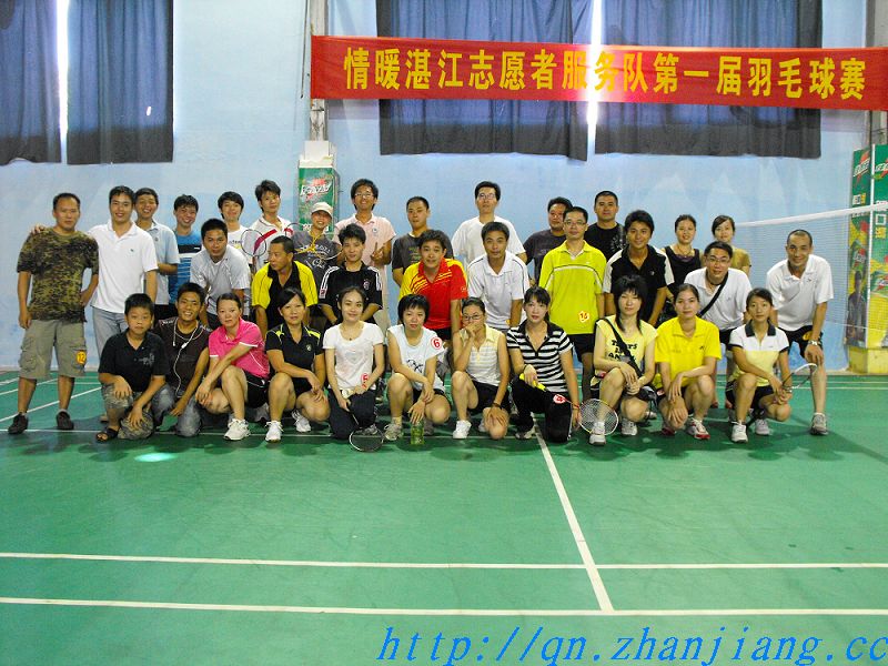 按此在新窗口浏览图片