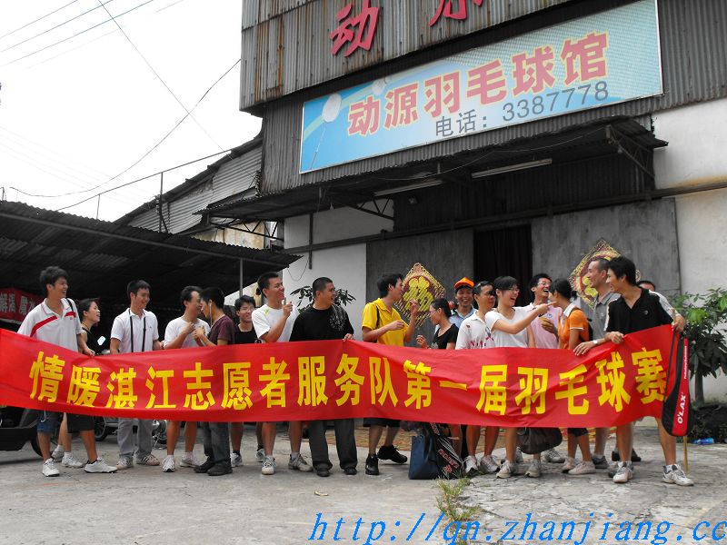 按此在新窗口浏览图片