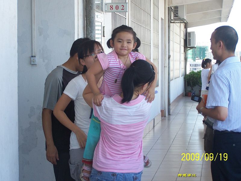 按此在新窗口浏览图片