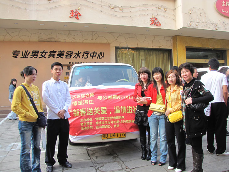 按此在新窗口浏览图片