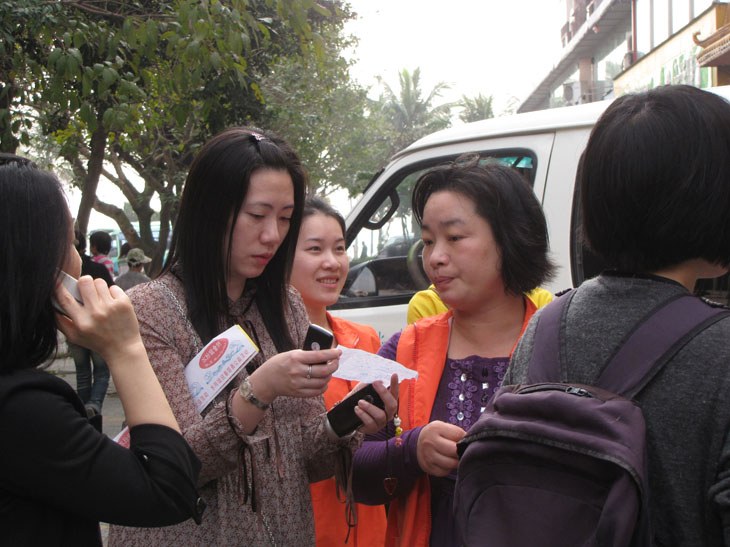 按此在新窗口浏览图片