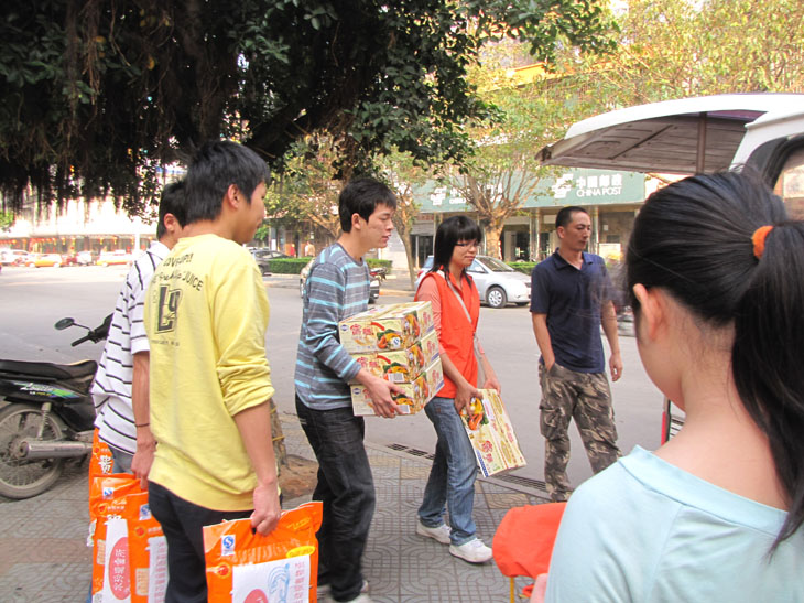 按此在新窗口浏览图片