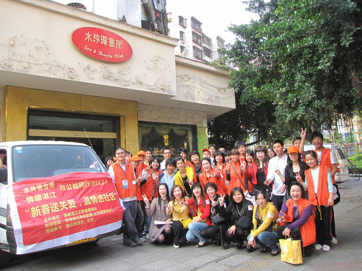 按此在新窗口浏览图片