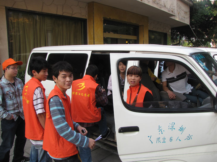 按此在新窗口浏览图片