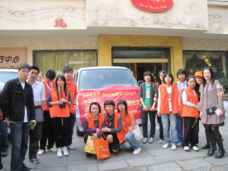 按此在新窗口浏览图片