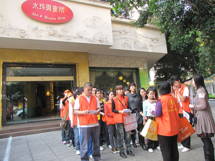 按此在新窗口浏览图片