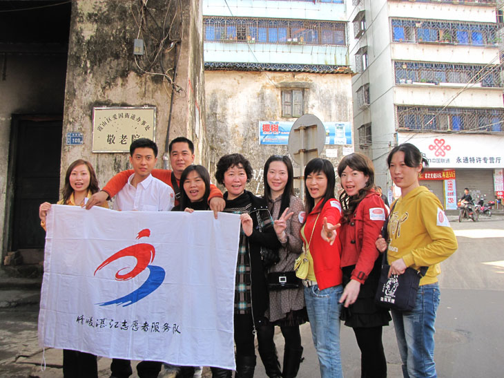 按此在新窗口浏览图片