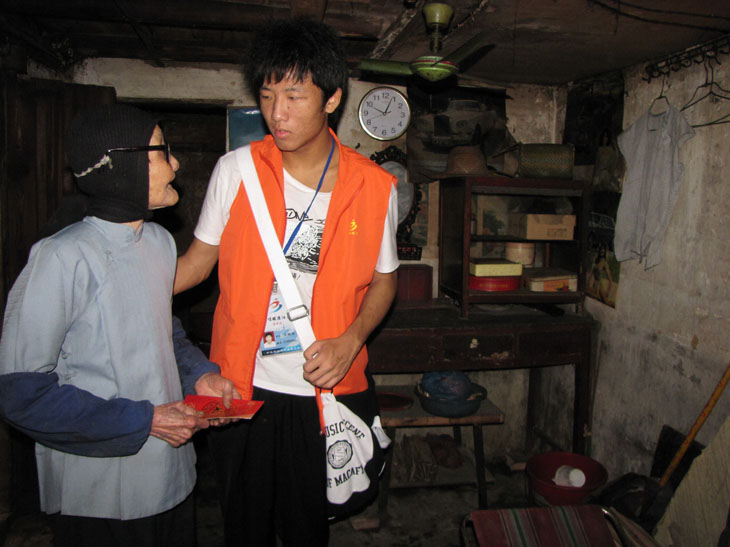 按此在新窗口浏览图片