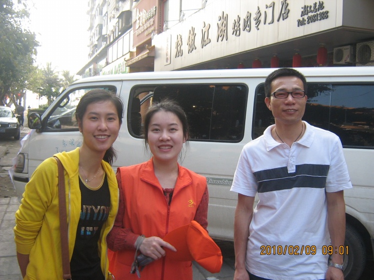 按此在新窗口浏览图片