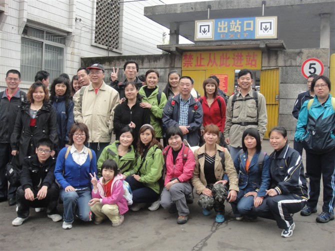 按此在新窗口浏览图片