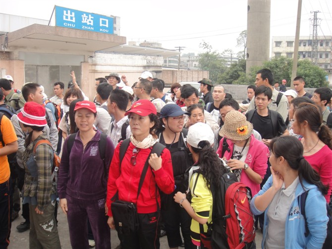 按此在新窗口浏览图片