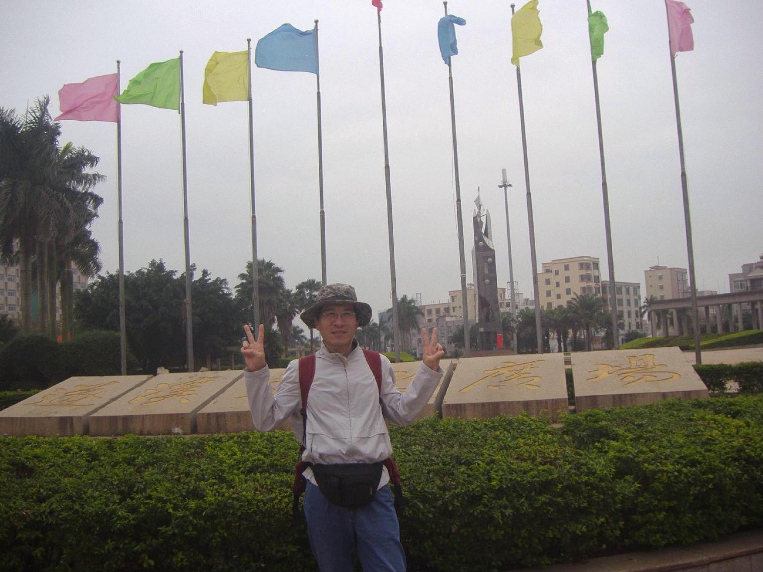 按此在新窗口浏览图片