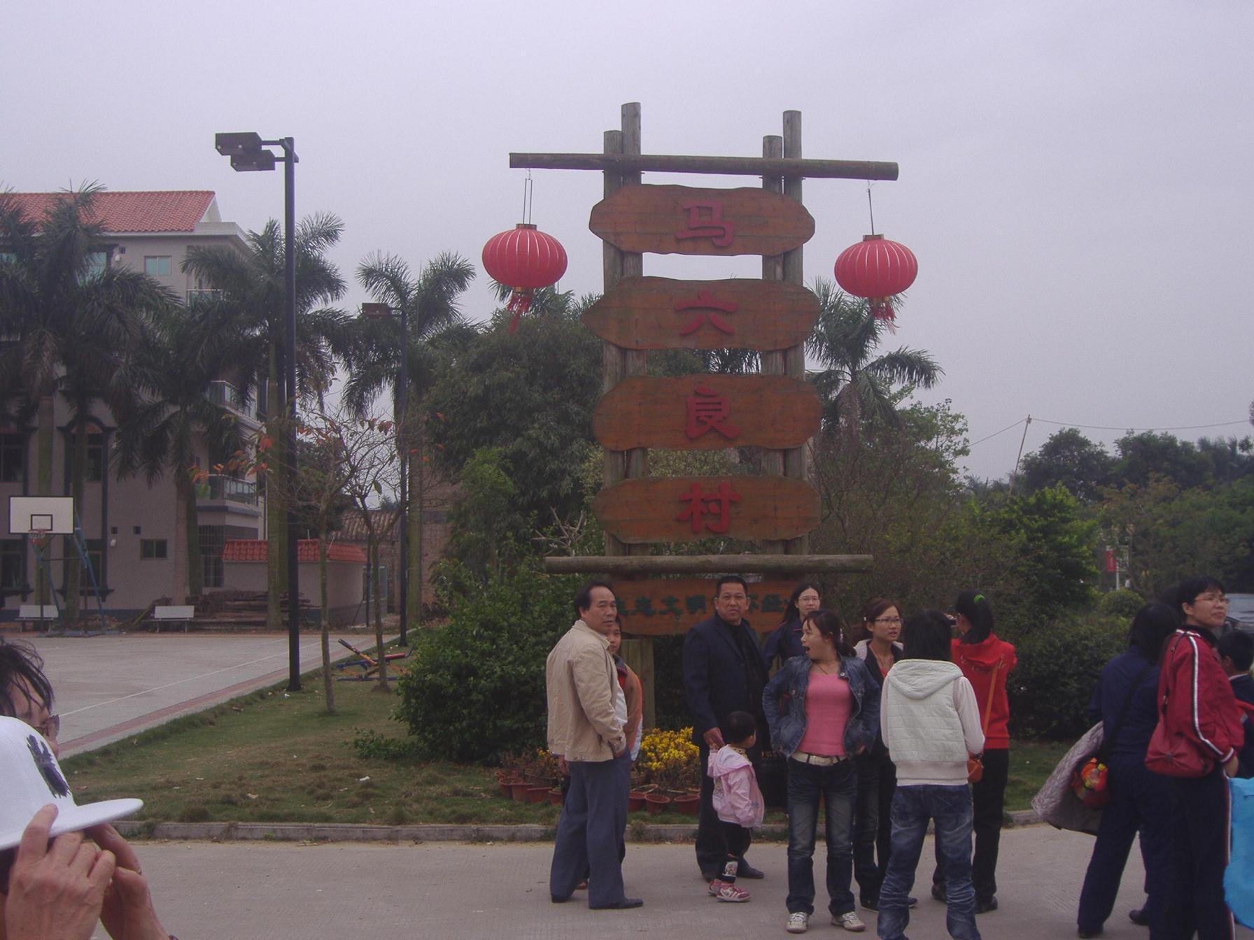 按此在新窗口浏览图片