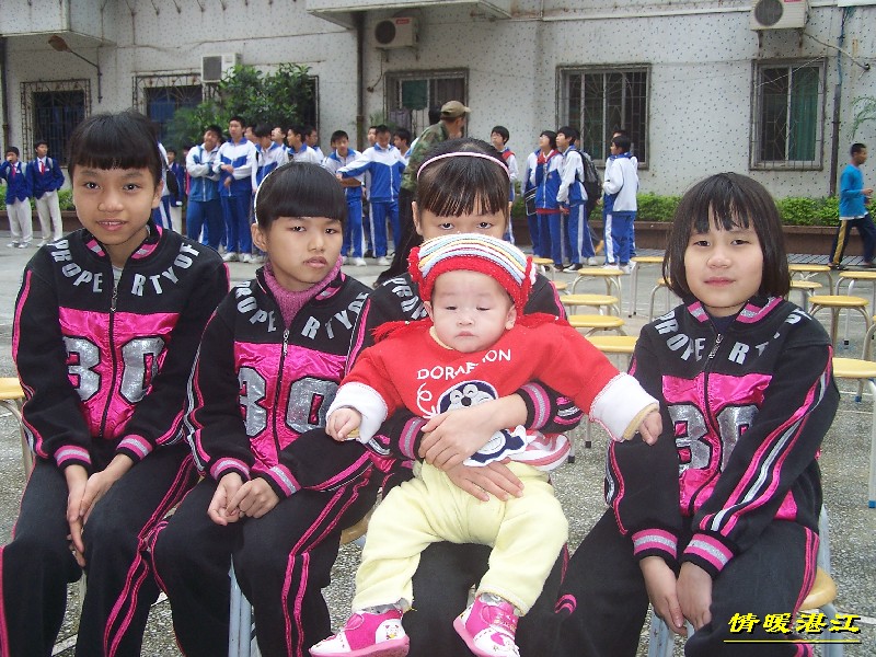 按此在新窗口浏览图片