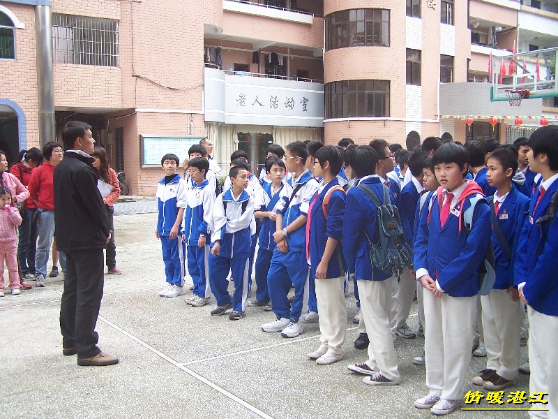 按此在新窗口浏览图片