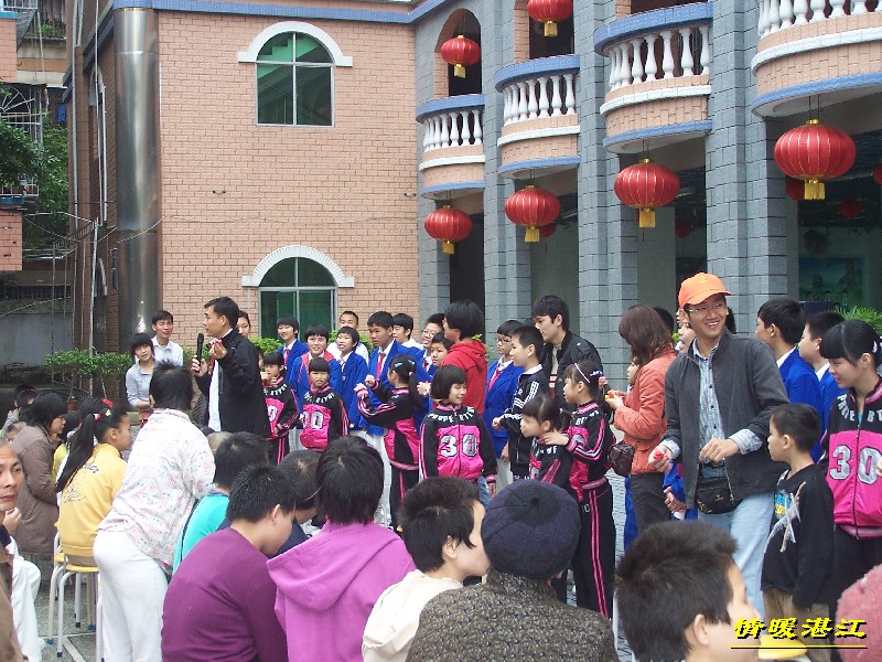 按此在新窗口浏览图片