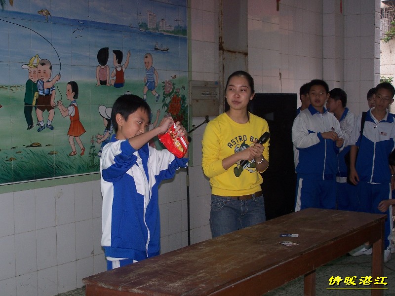 按此在新窗口浏览图片