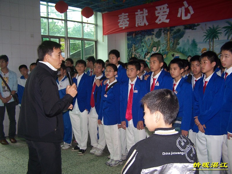 按此在新窗口浏览图片