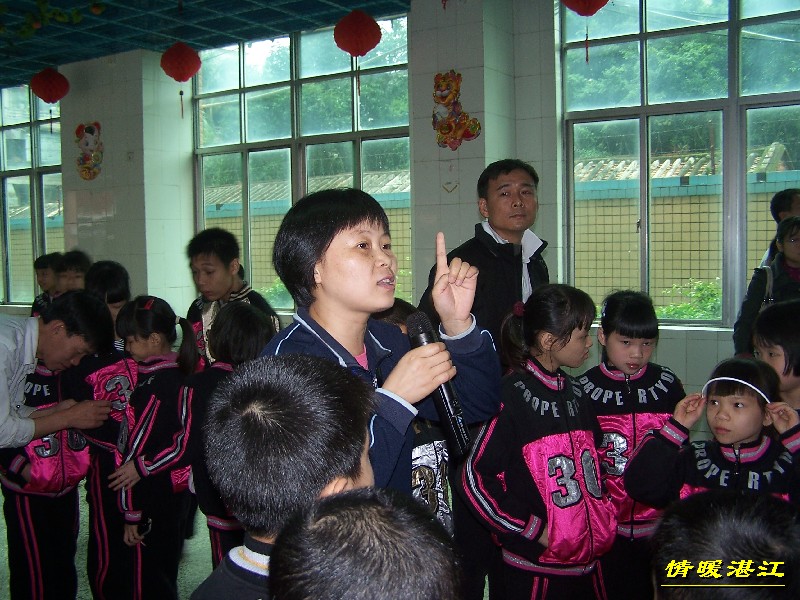 按此在新窗口浏览图片