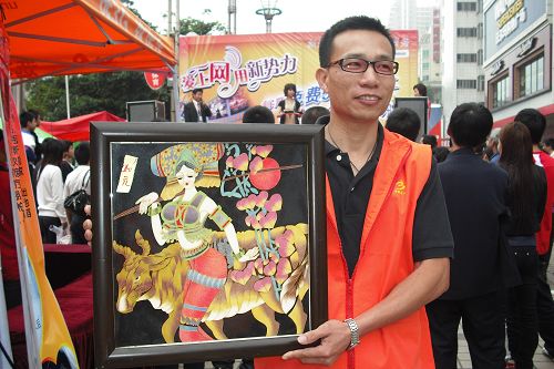 按此在新窗口浏览图片