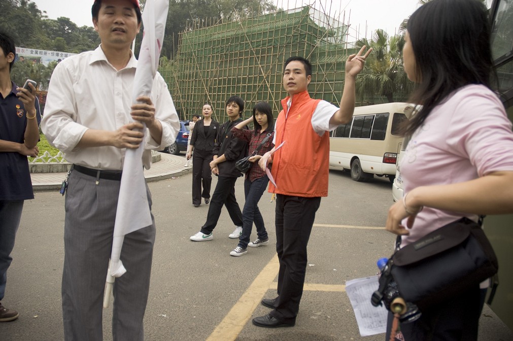 按此在新窗口浏览图片
