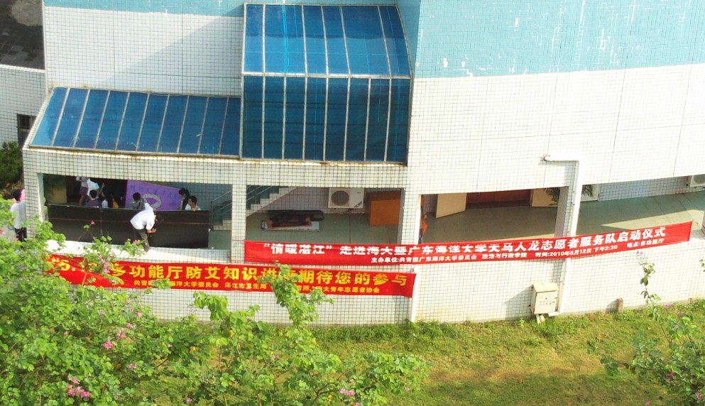 按此在新窗口浏览图片