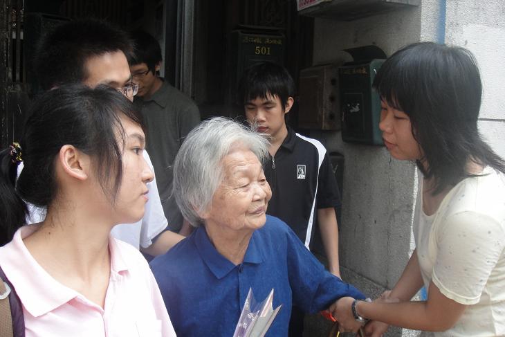 按此在新窗口浏览图片