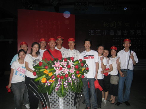 按此在新窗口浏览图片