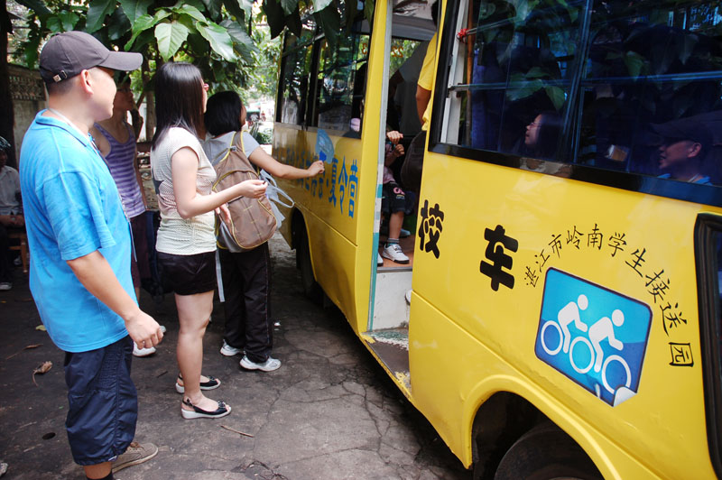 按此在新窗口浏览图片