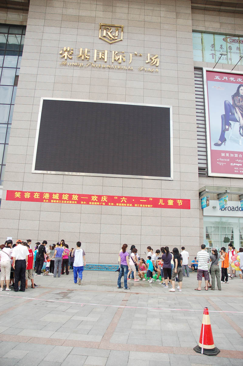 按此在新窗口浏览图片