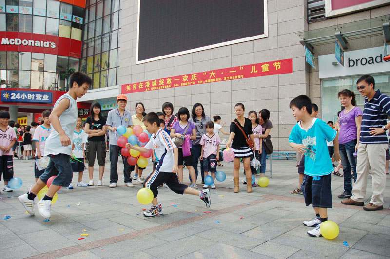 按此在新窗口浏览图片
