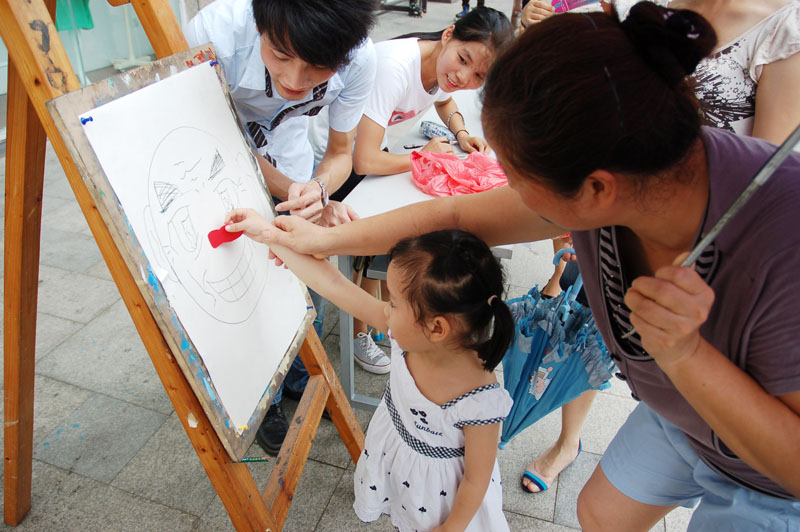 按此在新窗口浏览图片