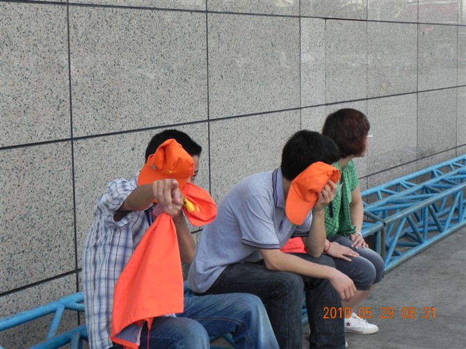 按此在新窗口浏览图片