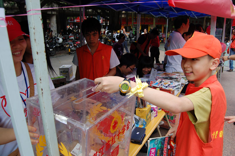 按此在新窗口浏览图片