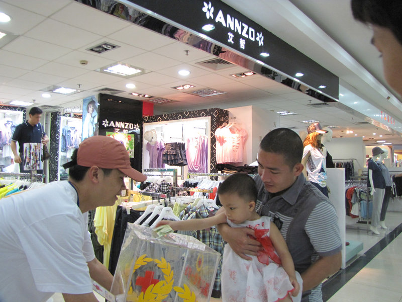 按此在新窗口浏览图片